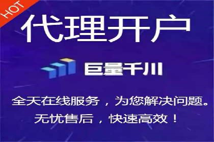 小红书信息流营销案例：如何打造爆款内容