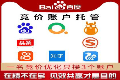 谷歌SEM与内容营销结合：打造品牌影响力的策略分享